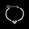 Bracelets Avec Gravure | Bracelets En Perles^PAUL HEWITT Engravable Heart Pearl Bracelet